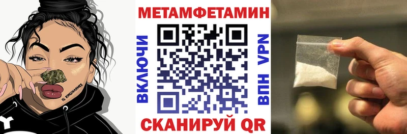 Amphetamine VHQ  Ясногорск 