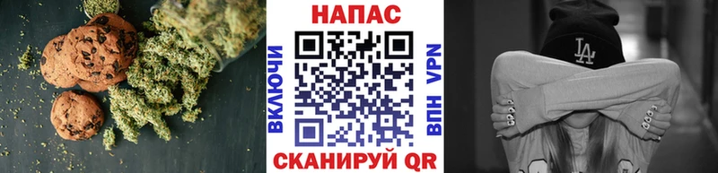 Еда ТГК конопля кракен зеркало Ясногорск где найти наркотики