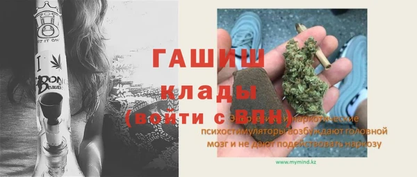 меф Арсеньев