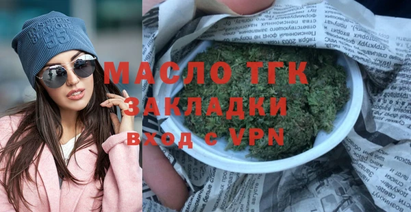 меф Арсеньев