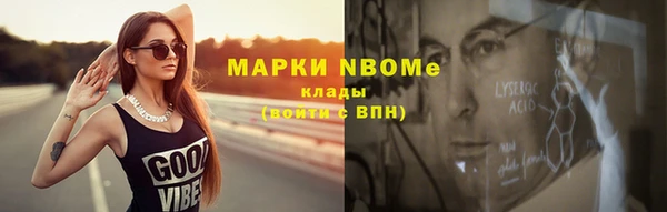 прущая мука Белоозёрский