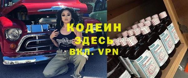 скорость mdpv Армянск