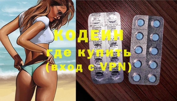 тгк Аркадак