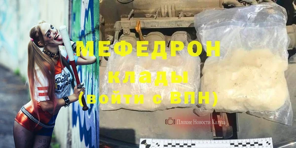 тгк Аркадак