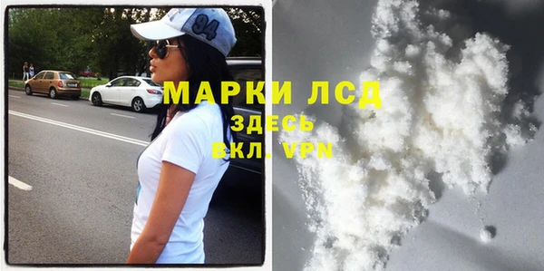 меф VHQ Чекалин