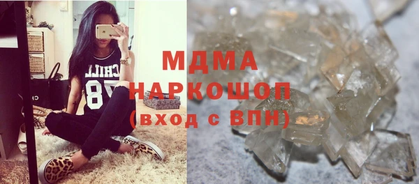 меф Арсеньев