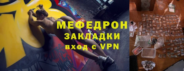 ПСИЛОЦИБИНОВЫЕ ГРИБЫ Ханты-Мансийск