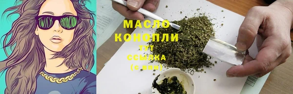 меф Арсеньев