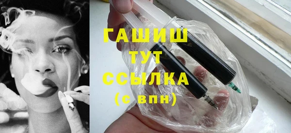 меф Чегем