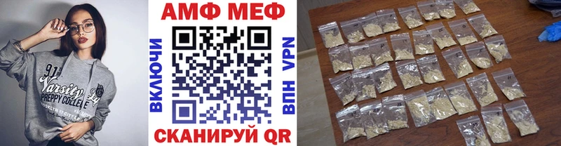 Первитин Декстрометамфетамин 99.9%  Ясногорск 