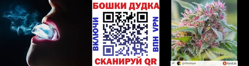 mega сайт Ясногорск МАРИХУАНА план